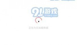 免费吃瓜爆料APP,带你畅游娱乐圈，尽享独家爆料盛宴