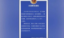 合肥工厂爆料事件最新进展,最新进展揭示真相与影响